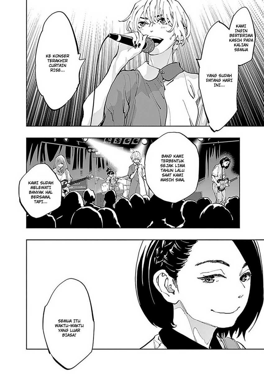 Radiation House Chapter 29 Gambar 6