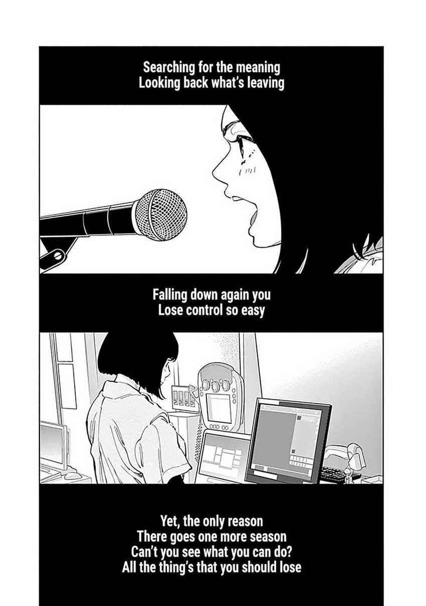 Radiation House Chapter 29 Gambar 9