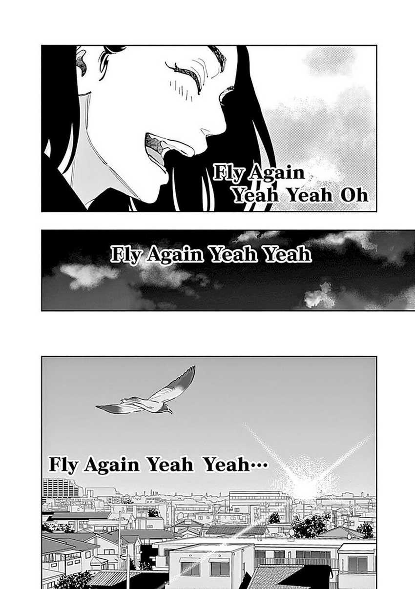 Radiation House Chapter 29 Gambar 14
