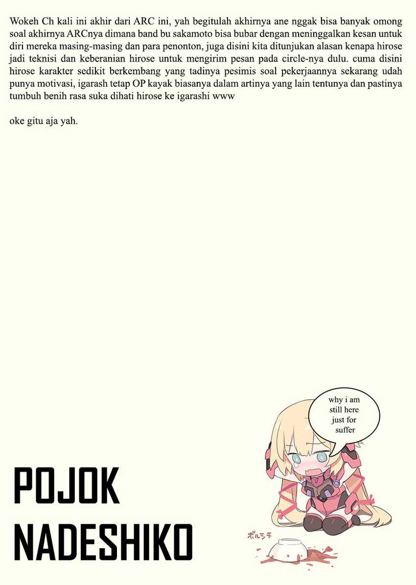 Radiation House Chapter 29 Gambar 23