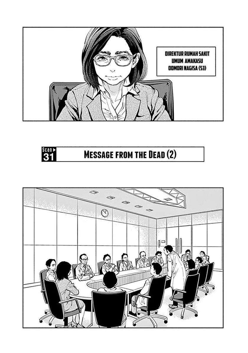 Radiation House Chapter 31 Gambar 3