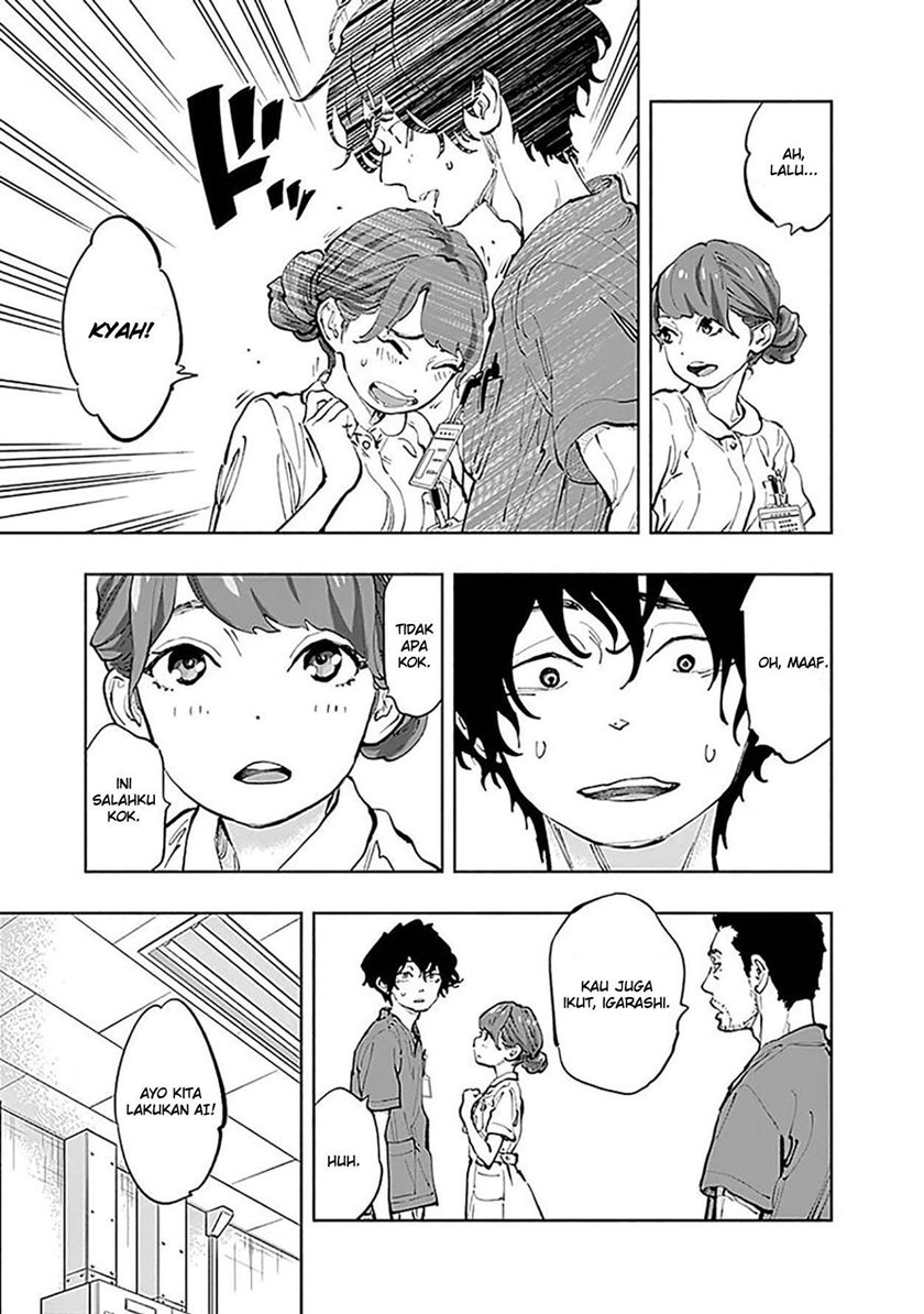 Radiation House Chapter 31 Gambar 14