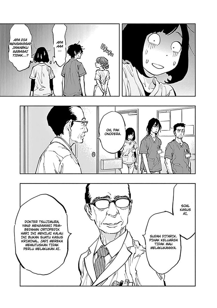 Radiation House Chapter 31 Gambar 18