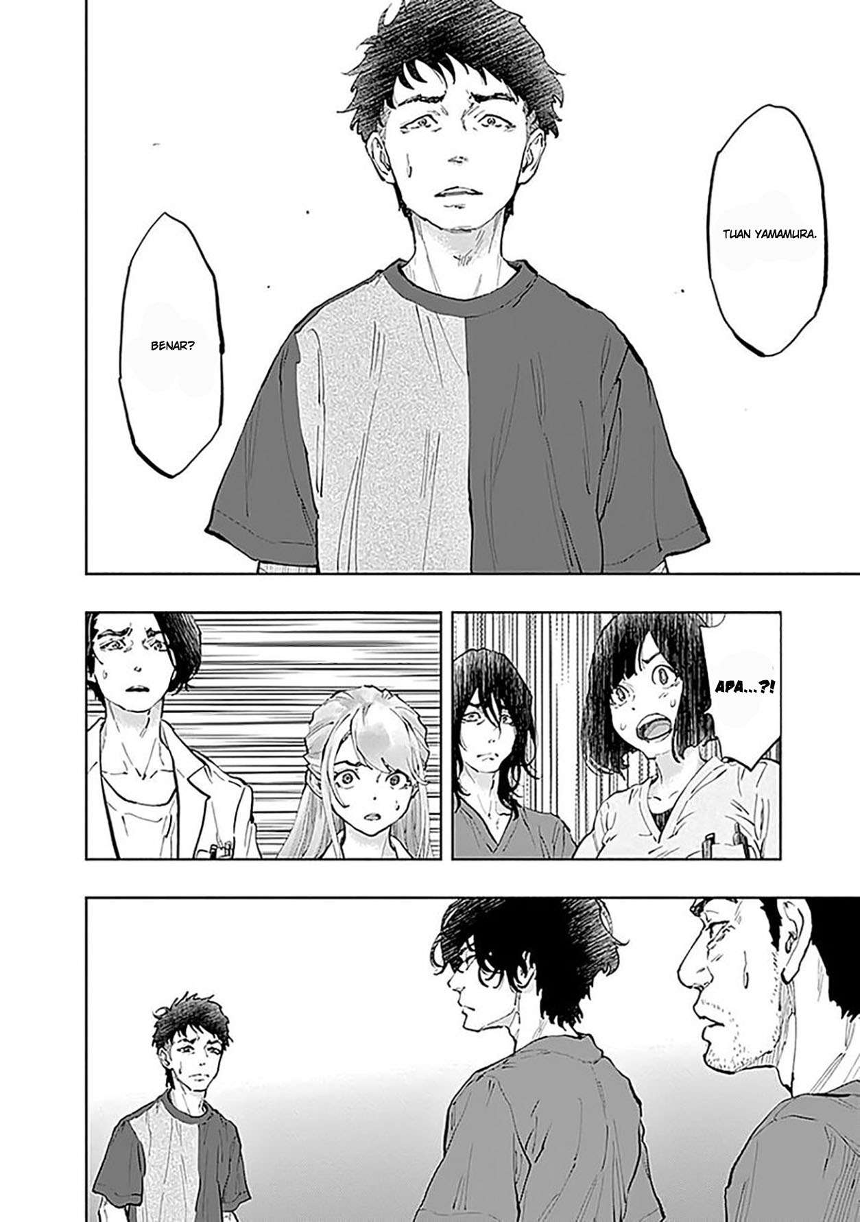 Radiation House Chapter 38 Gambar 18