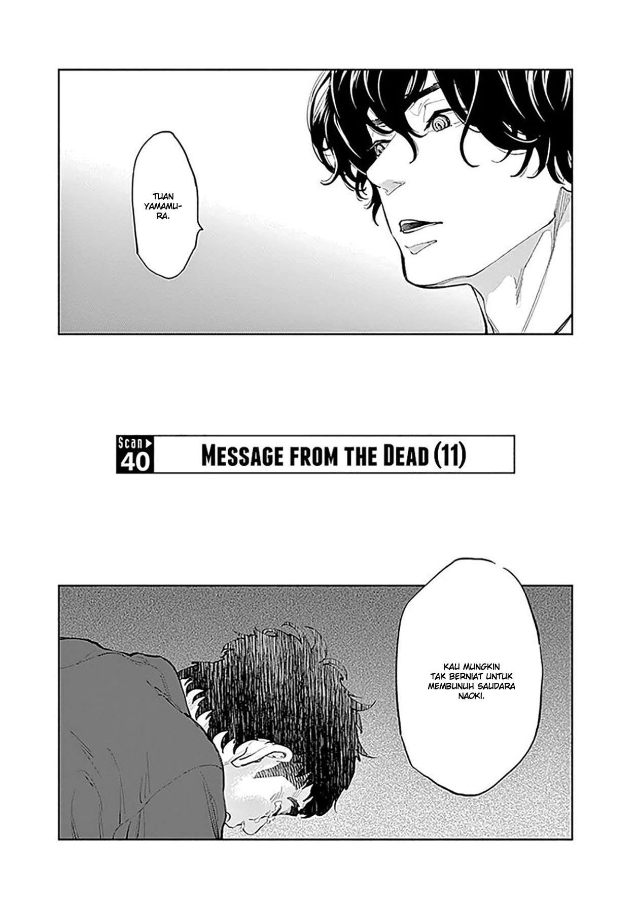 Radiation House Chapter 40 Gambar 3