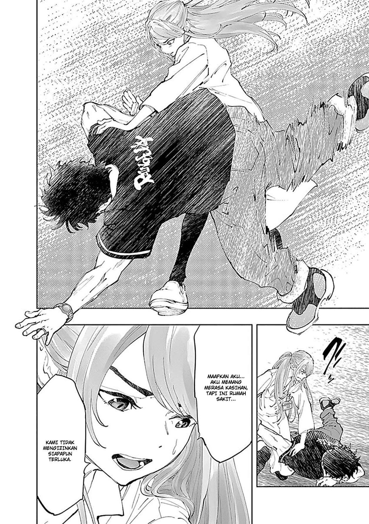 Radiation House Chapter 40 Gambar 16