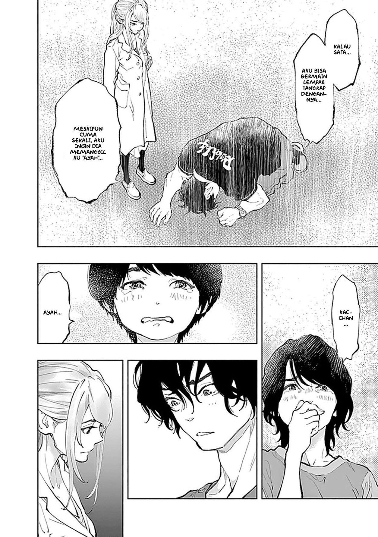Radiation House Chapter 40 Gambar 17