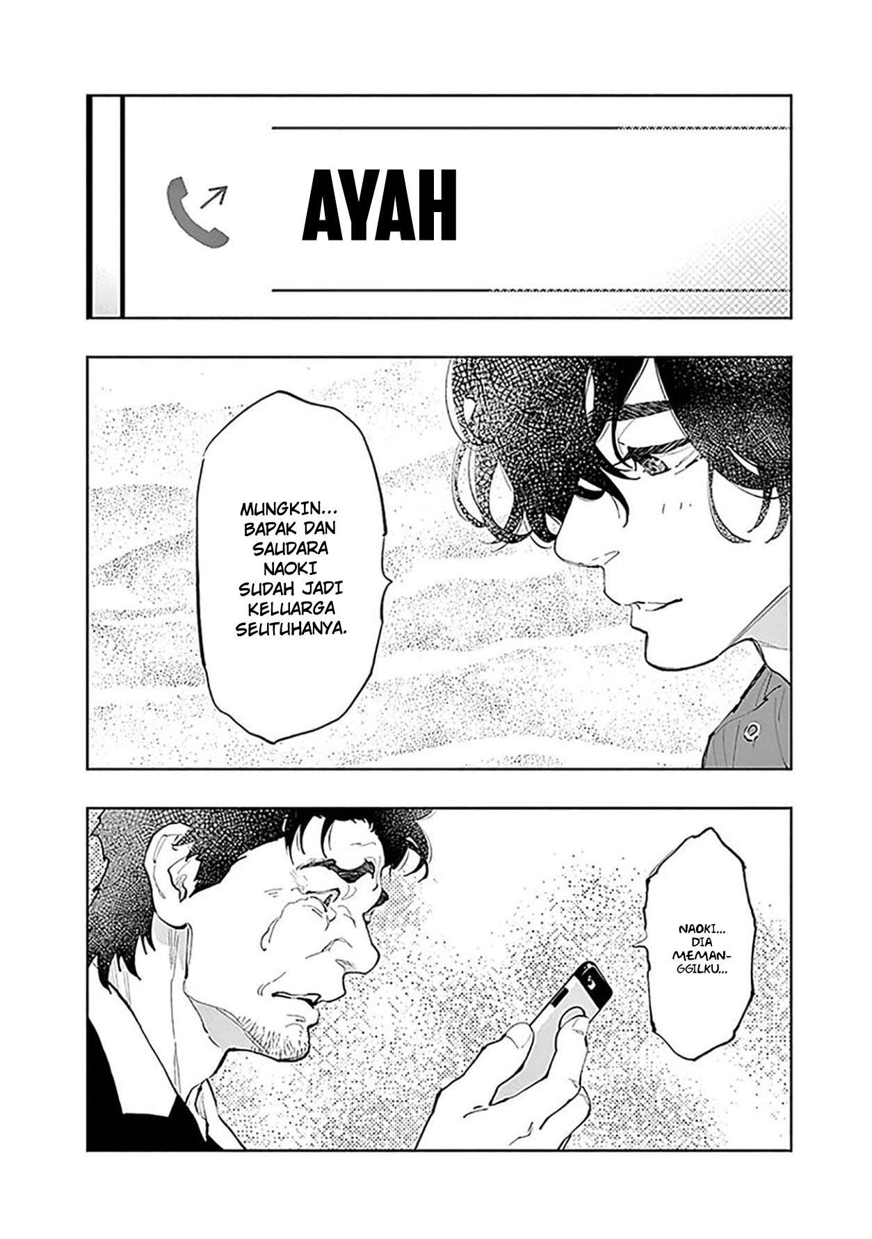 Radiation House Chapter 40 Gambar 19