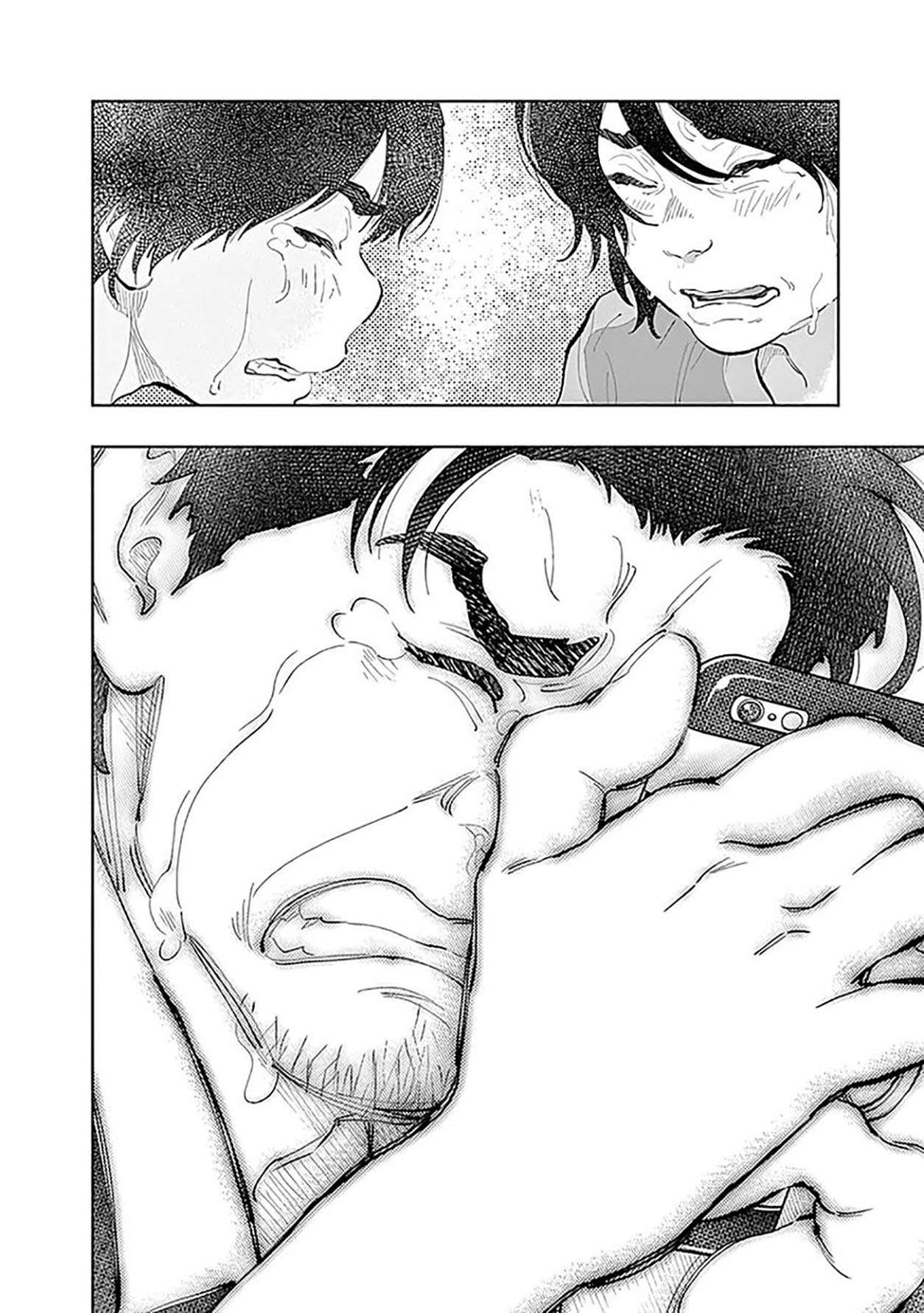 Radiation House Chapter 40 Gambar 21