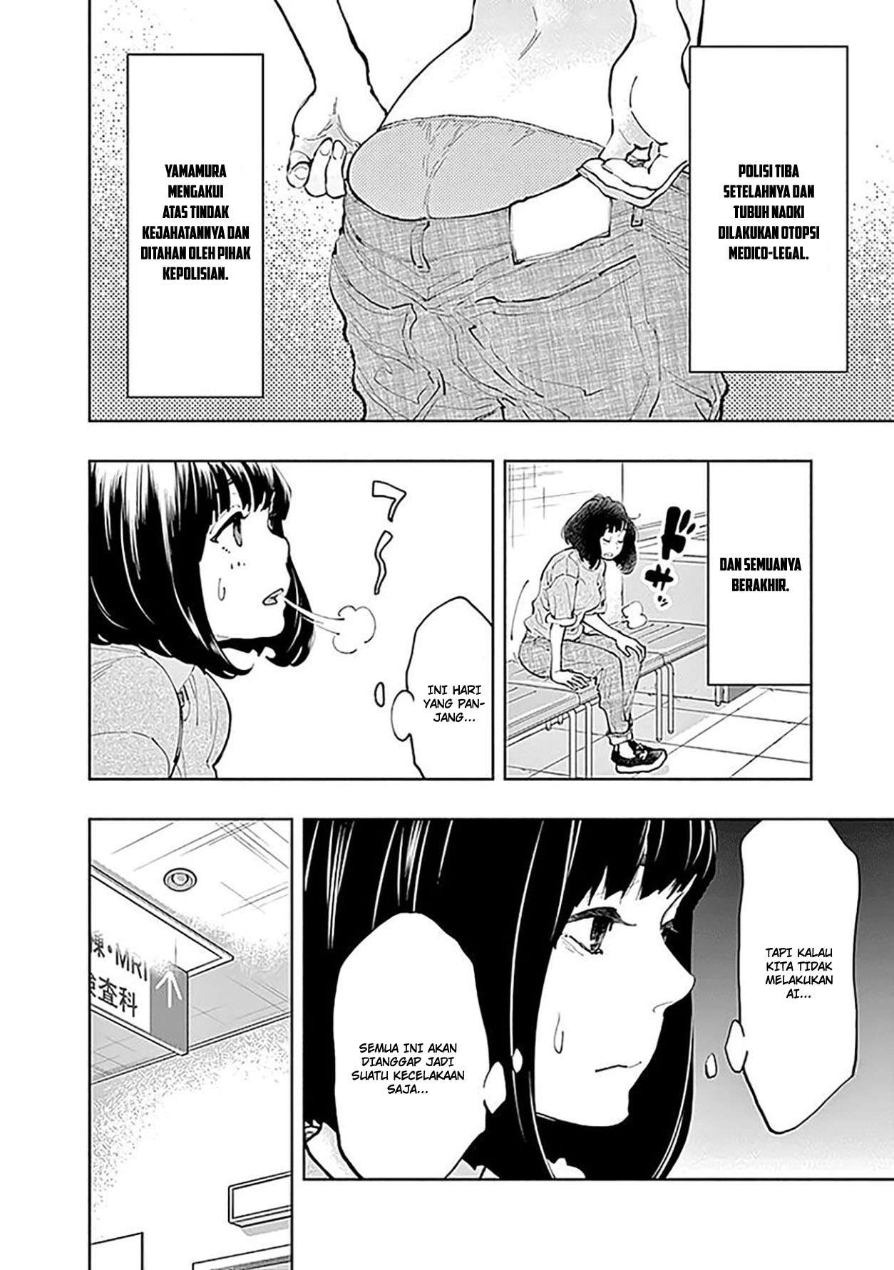 Radiation House Chapter 41 Gambar 4