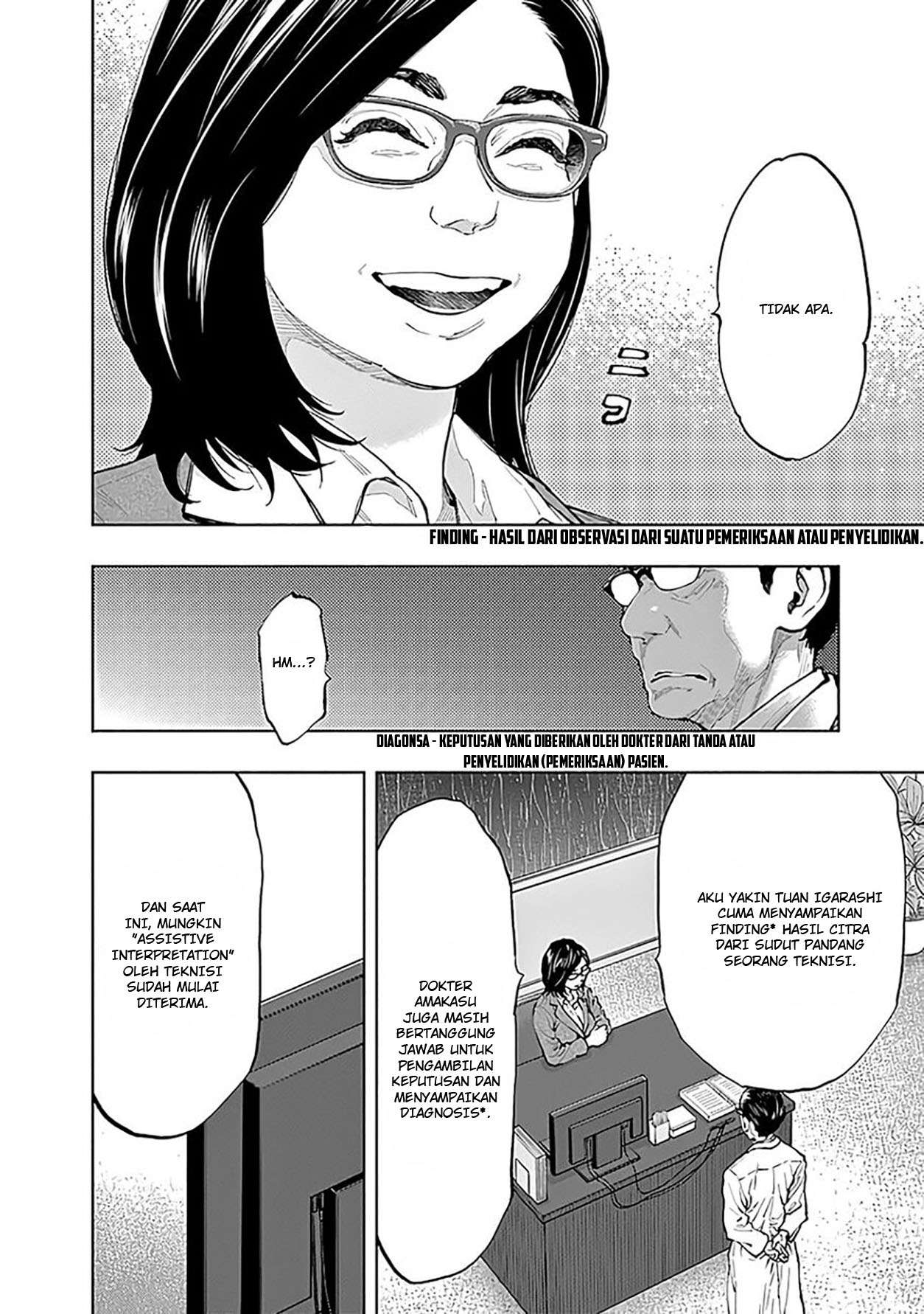 Radiation House Chapter 42 Gambar 11