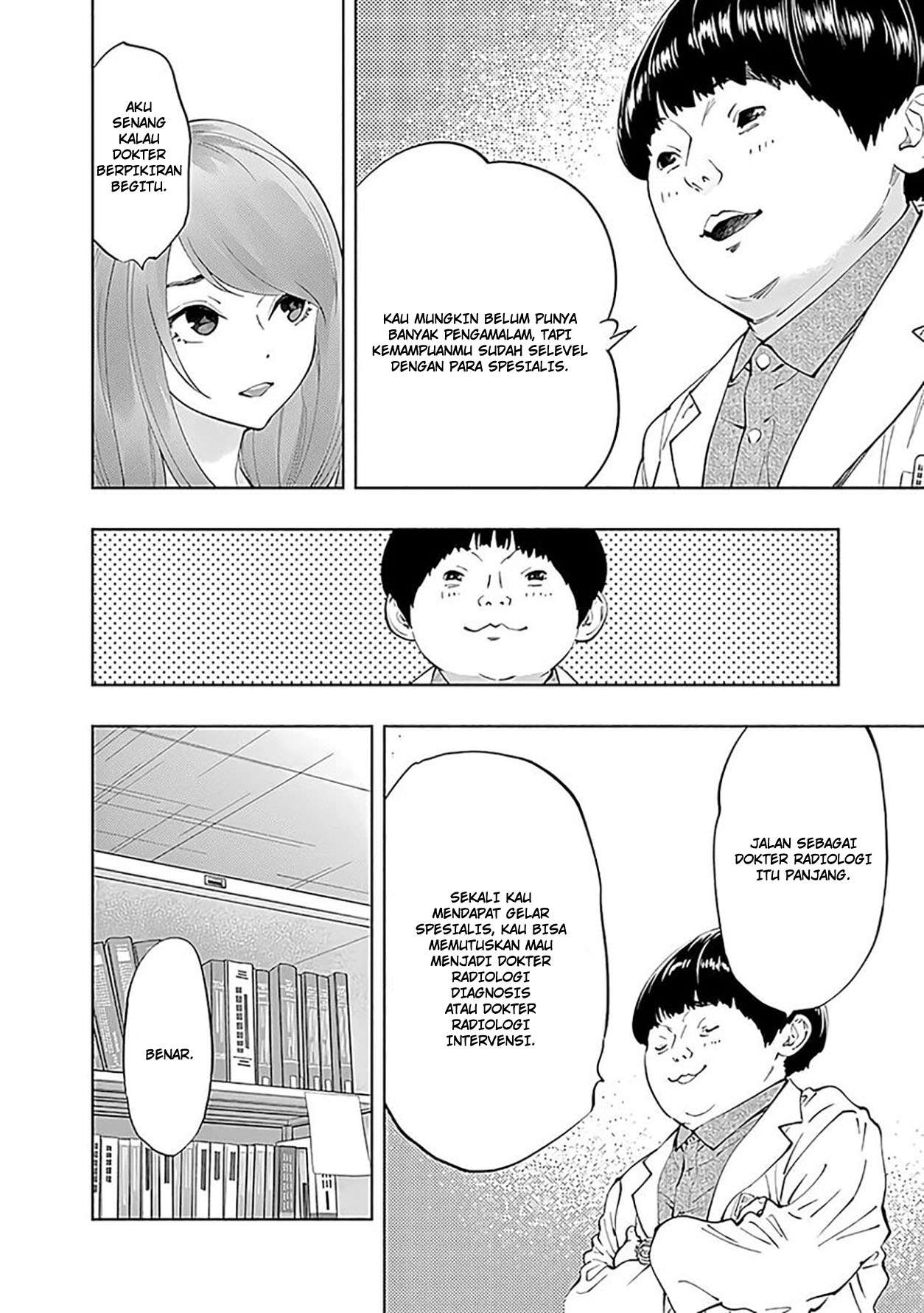 Radiation House Chapter 44 Gambar 8