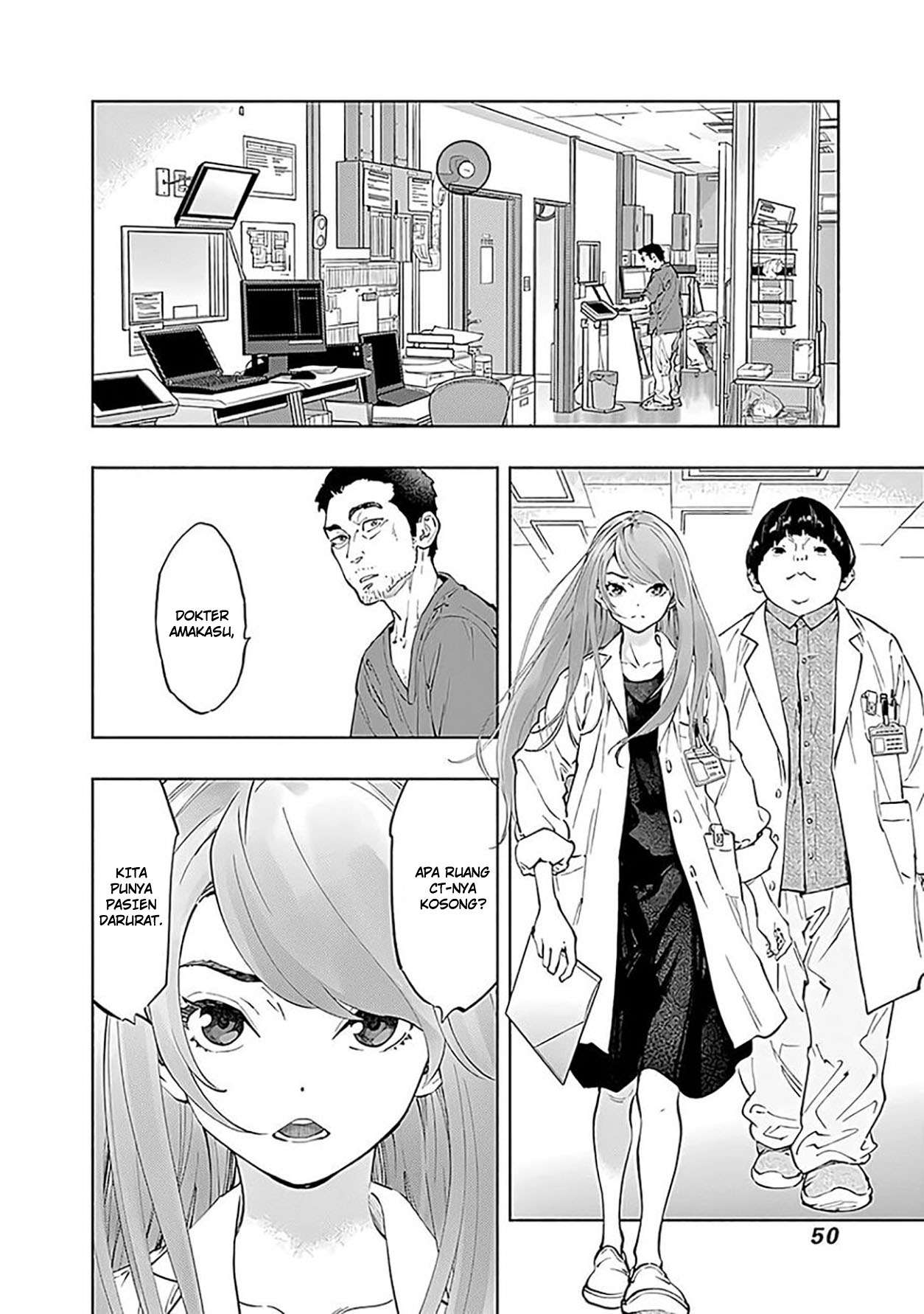 Radiation House Chapter 44 Gambar 10