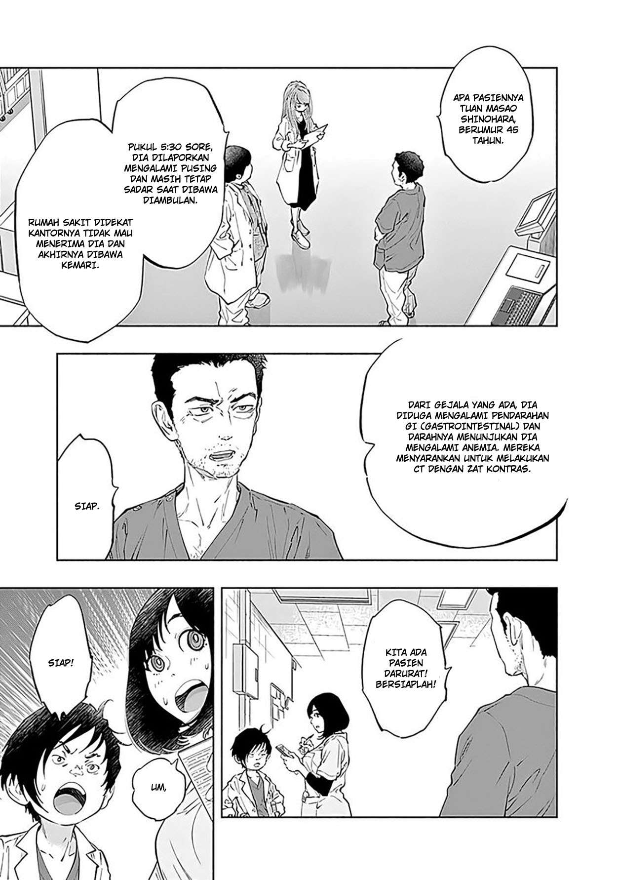 Radiation House Chapter 44 Gambar 11