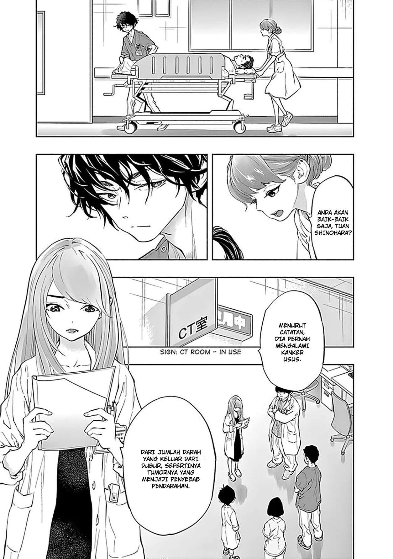 Radiation House Chapter 44 Gambar 13