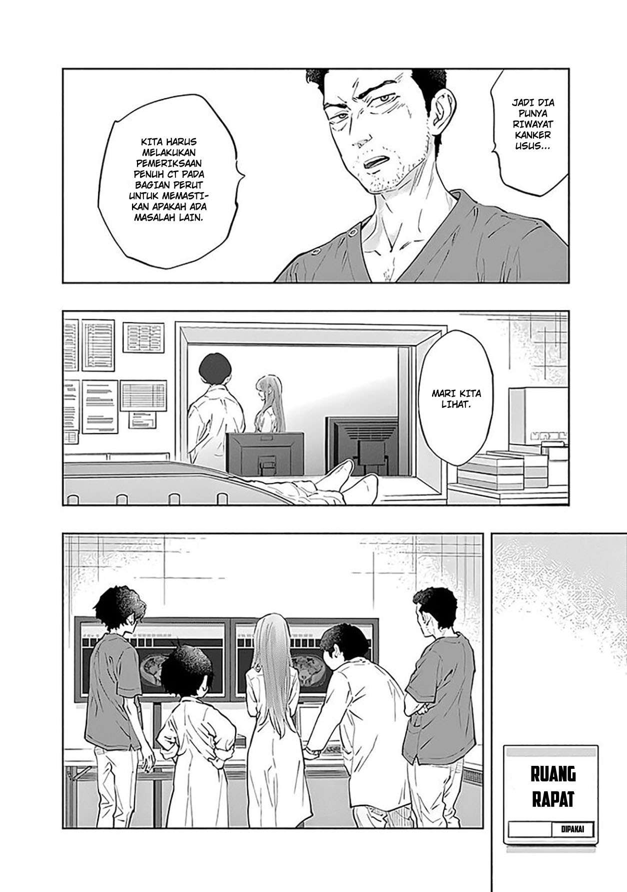 Radiation House Chapter 44 Gambar 14