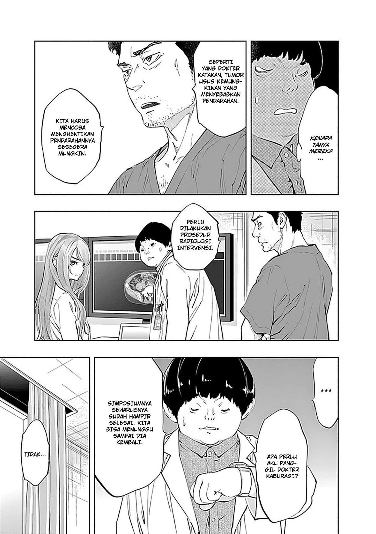 Radiation House Chapter 44 Gambar 18