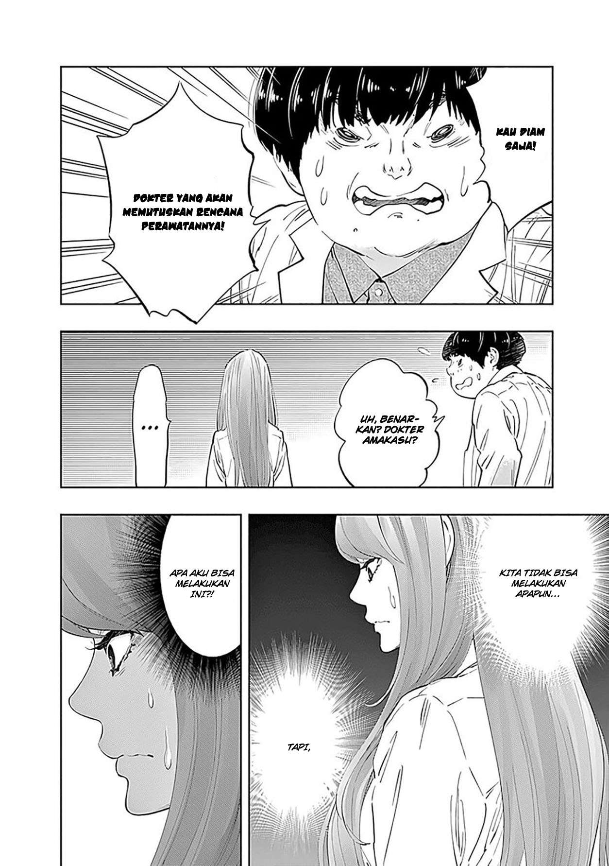 Radiation House Chapter 44 Gambar 21