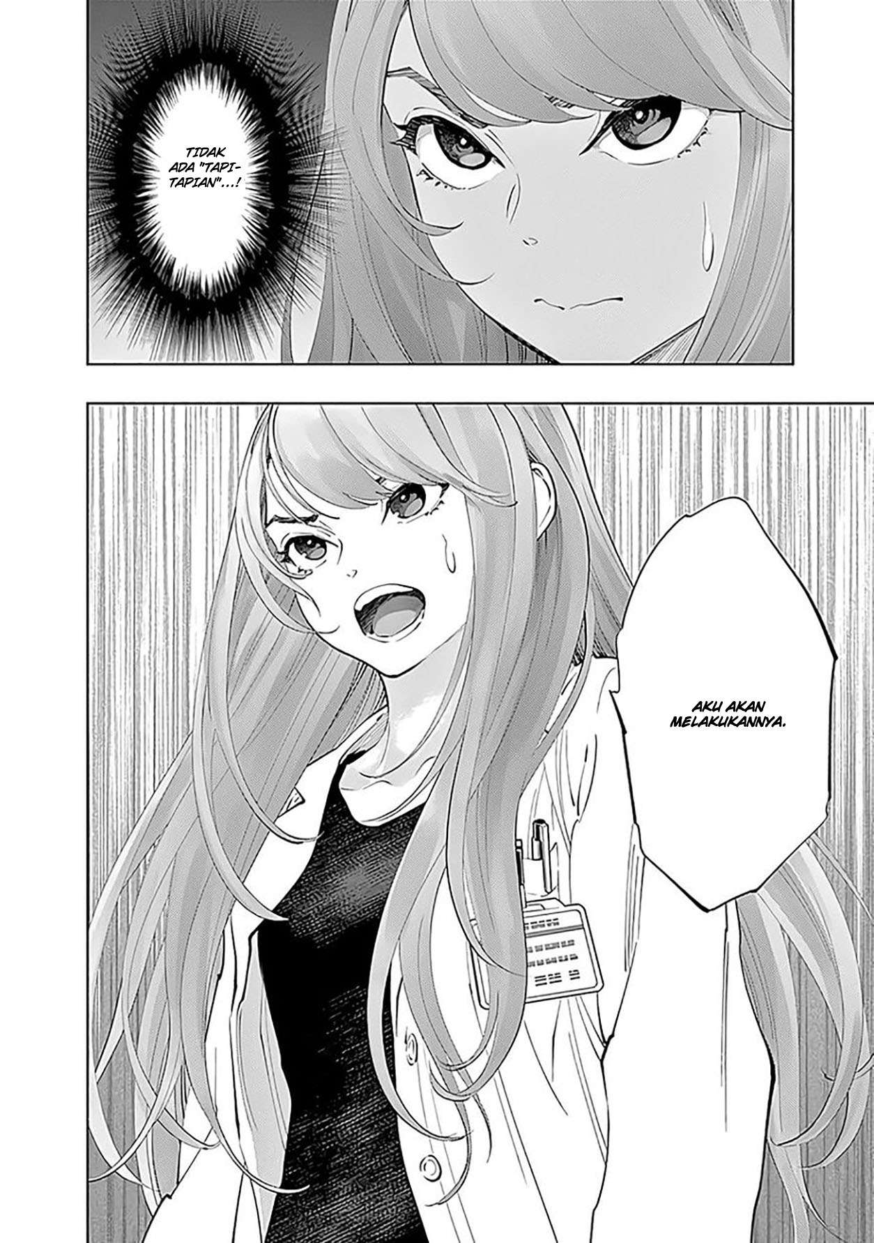 Radiation House Chapter 44 Gambar 23