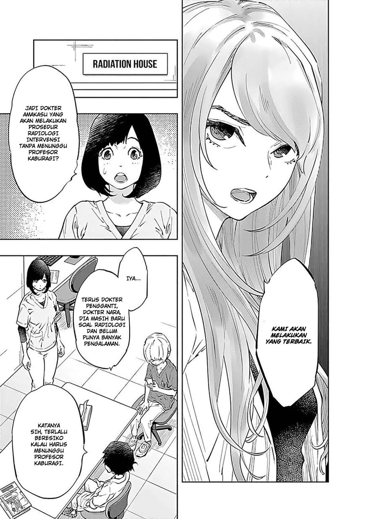 Radiation House Chapter 45 Gambar 11