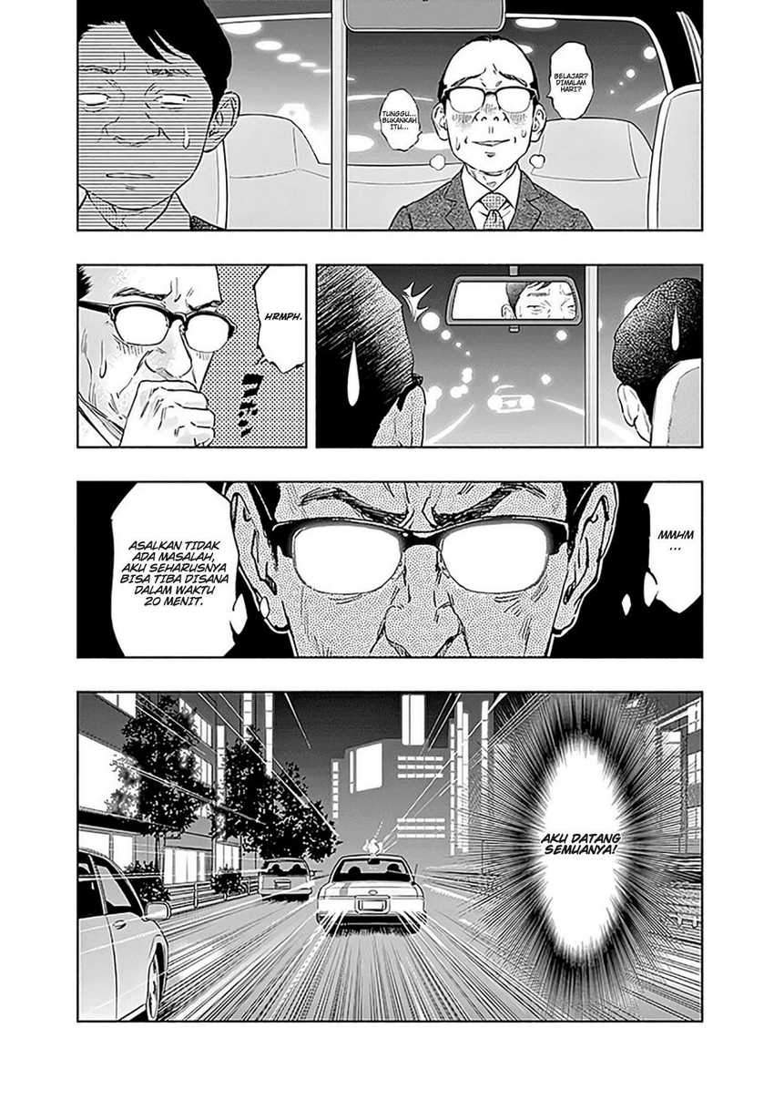 Radiation House Chapter 47 Gambar 14