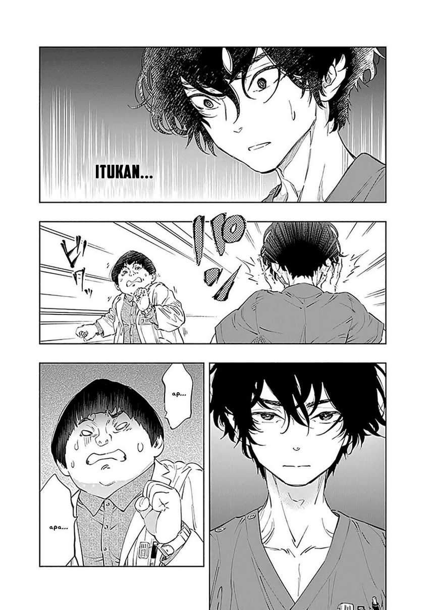 Radiation House Chapter 48 Gambar 5