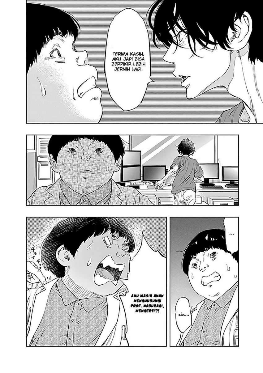 Radiation House Chapter 48 Gambar 6