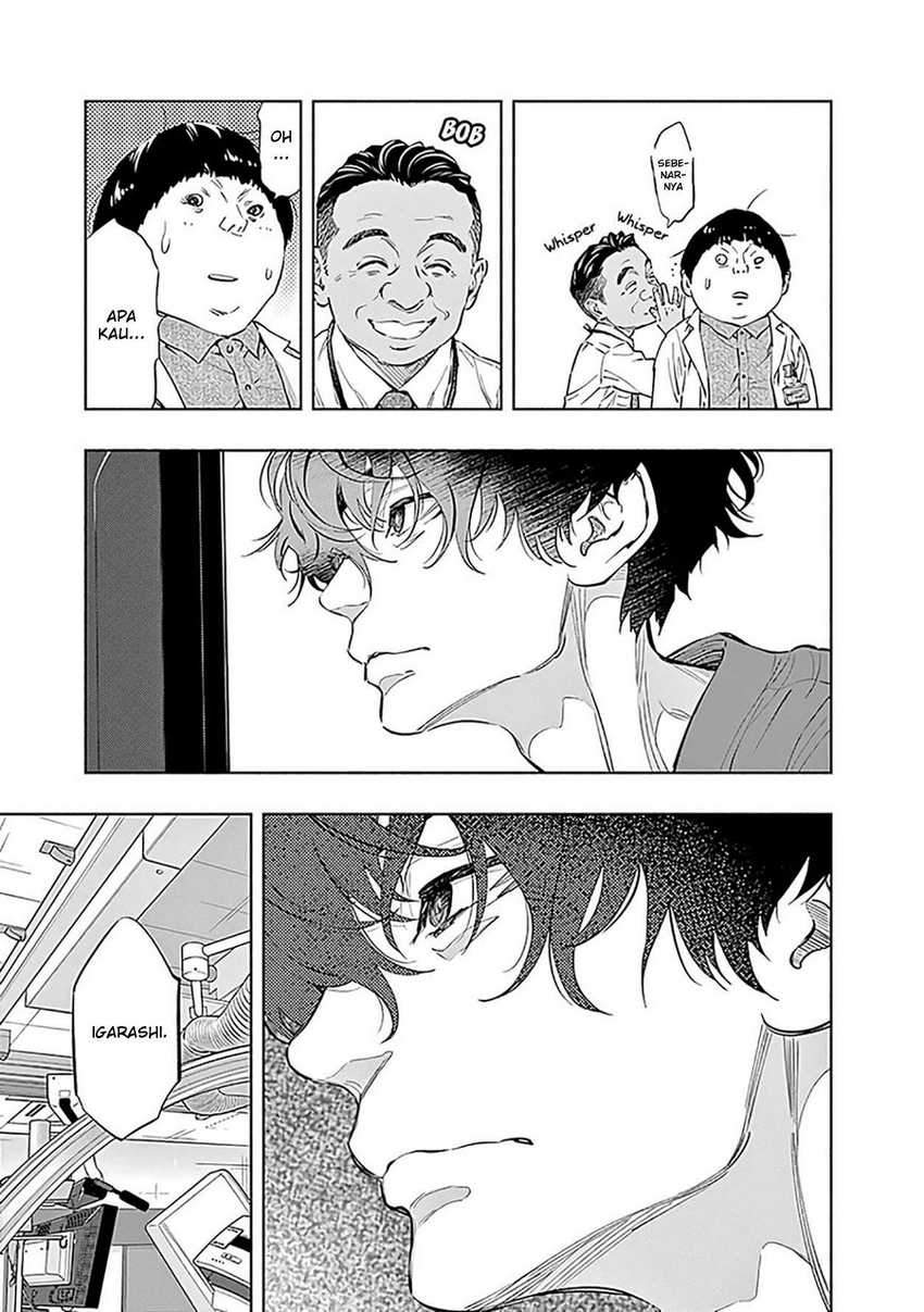 Radiation House Chapter 48 Gambar 7