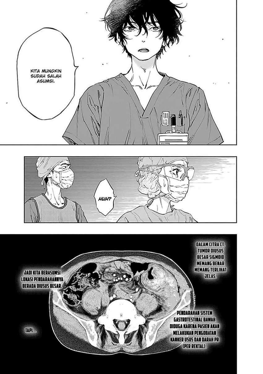 Radiation House Chapter 48 Gambar 9