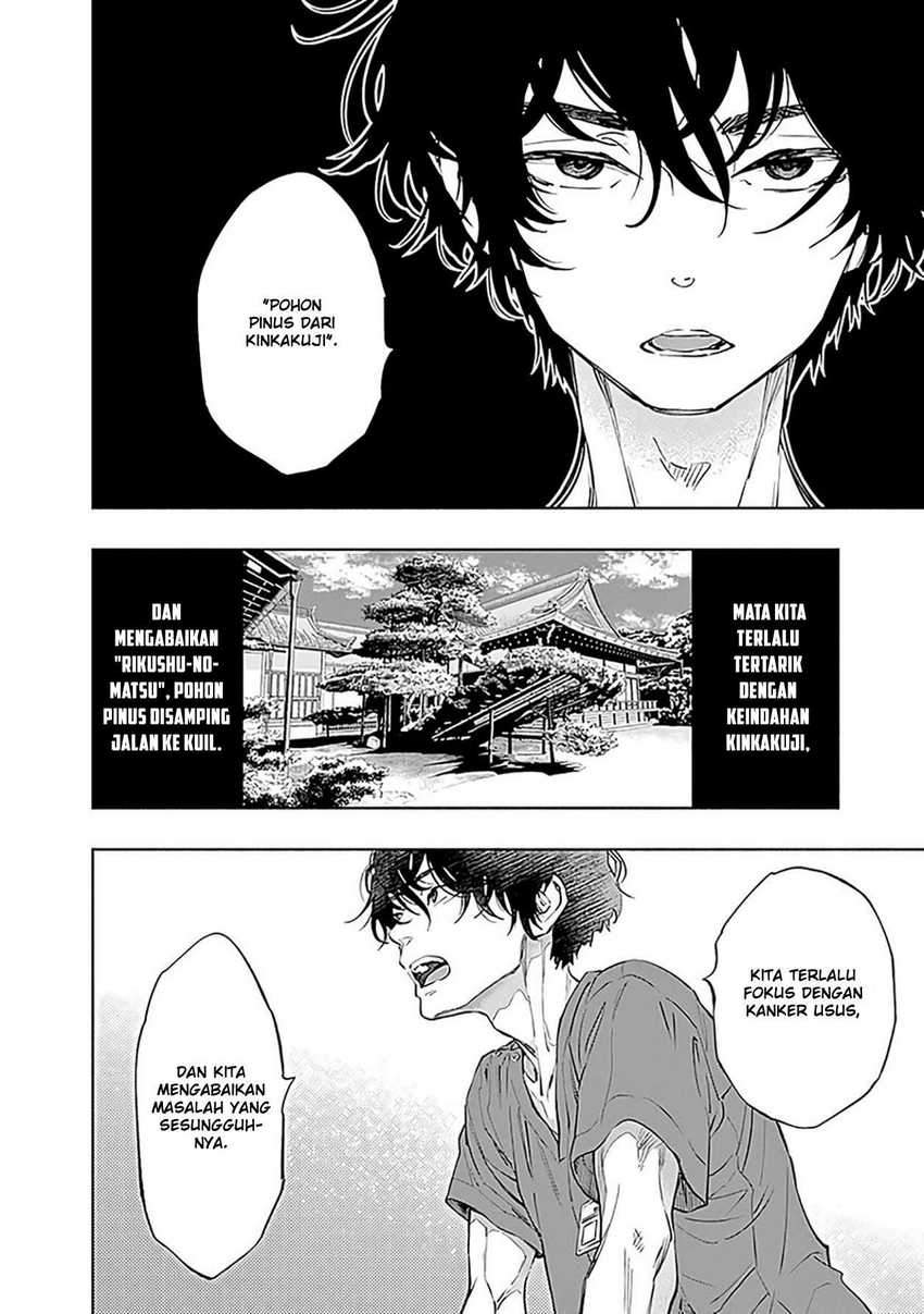 Radiation House Chapter 48 Gambar 10