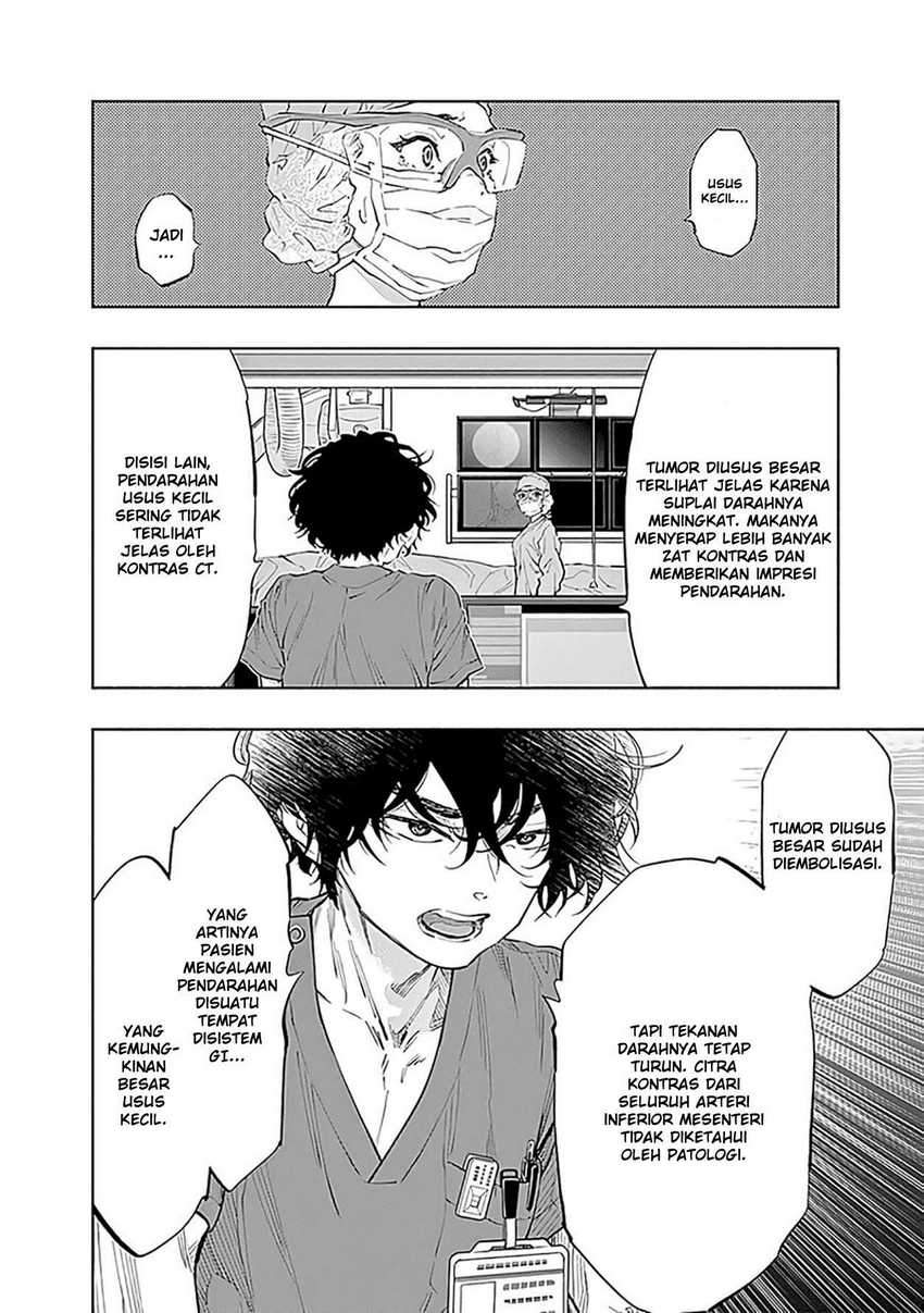 Radiation House Chapter 48 Gambar 12