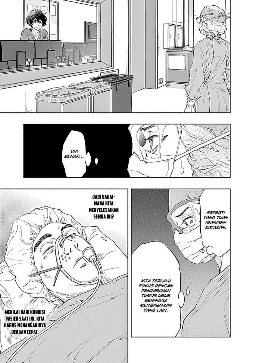 Radiation House Chapter 48 Gambar 13