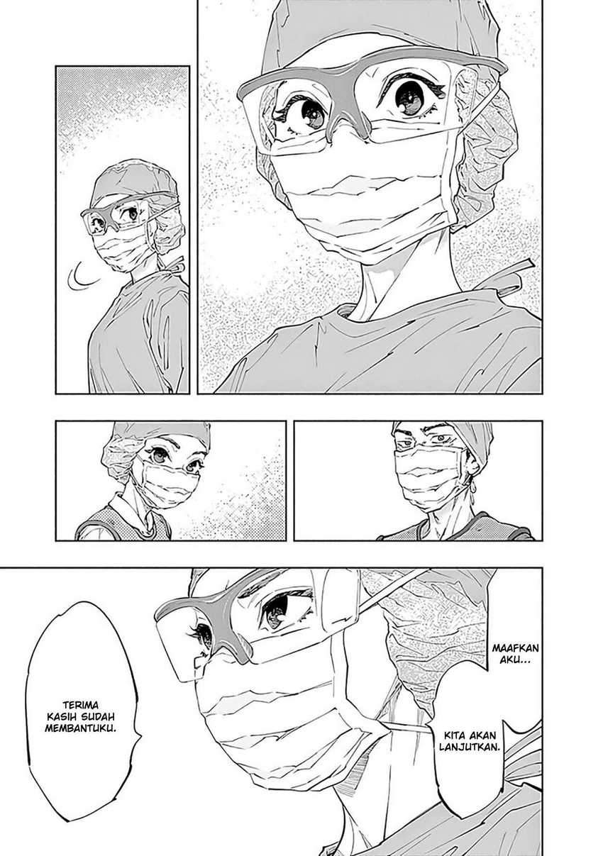 Radiation House Chapter 48 Gambar 15