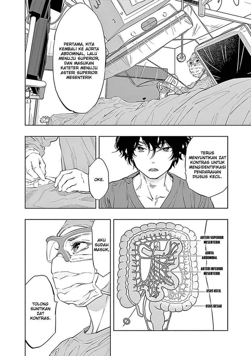 Radiation House Chapter 48 Gambar 16