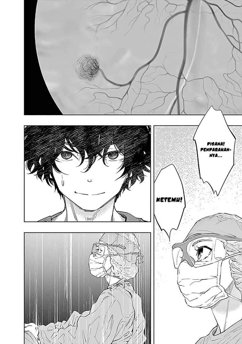 Radiation House Chapter 48 Gambar 18
