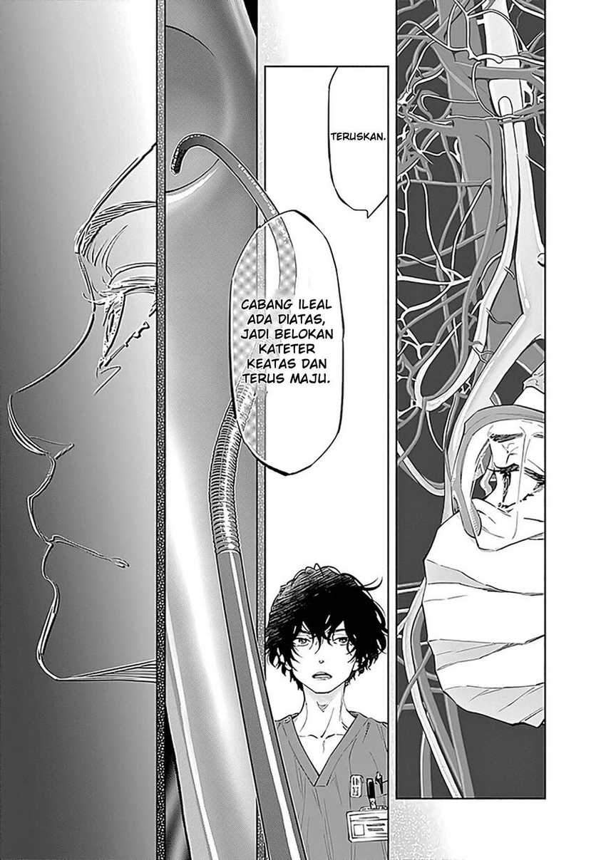 Radiation House Chapter 48 Gambar 19