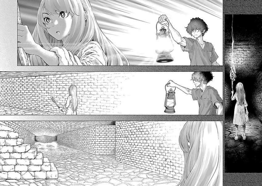 Radiation House Chapter 48 Gambar 20