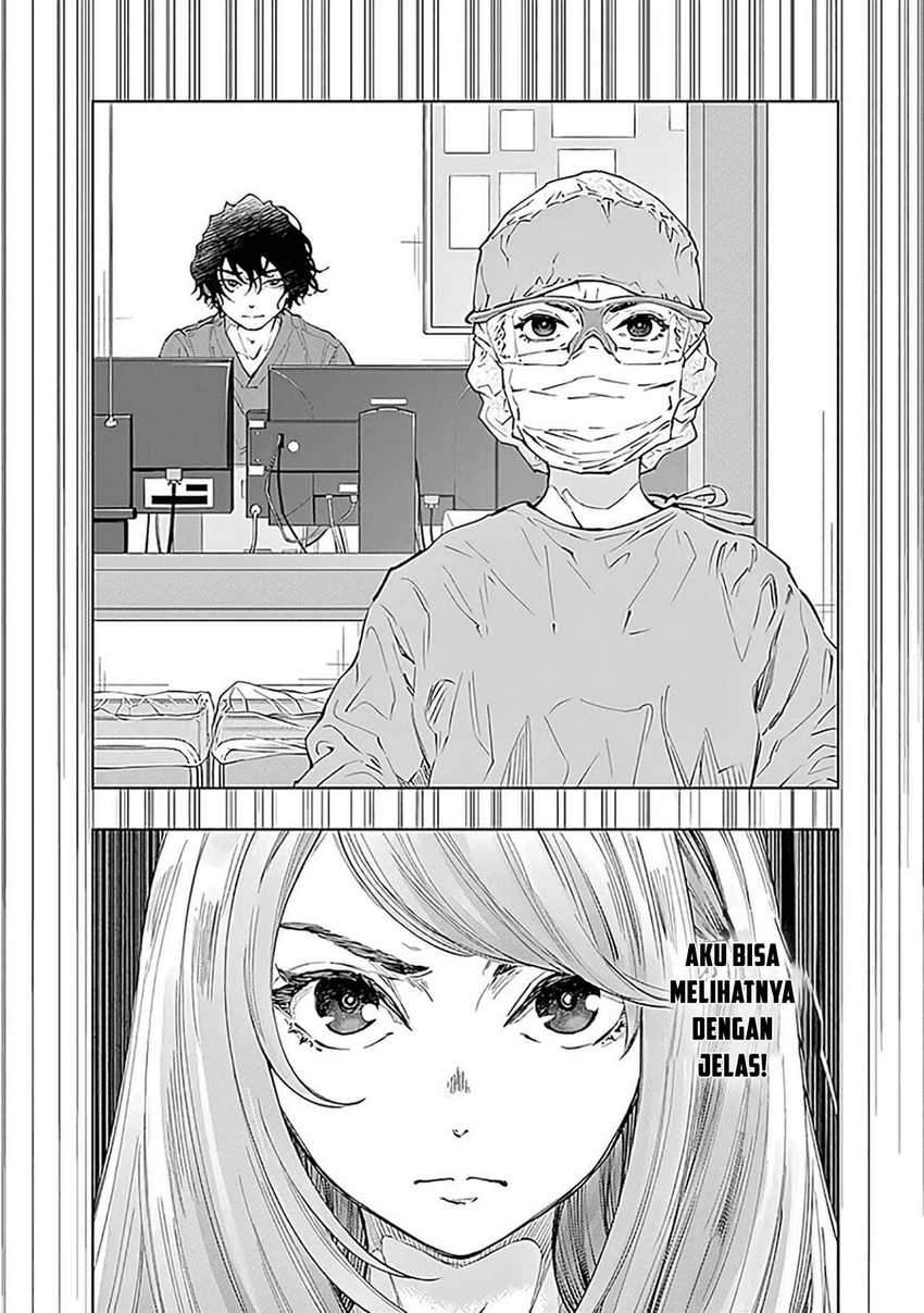 Radiation House Chapter 48 Gambar 21