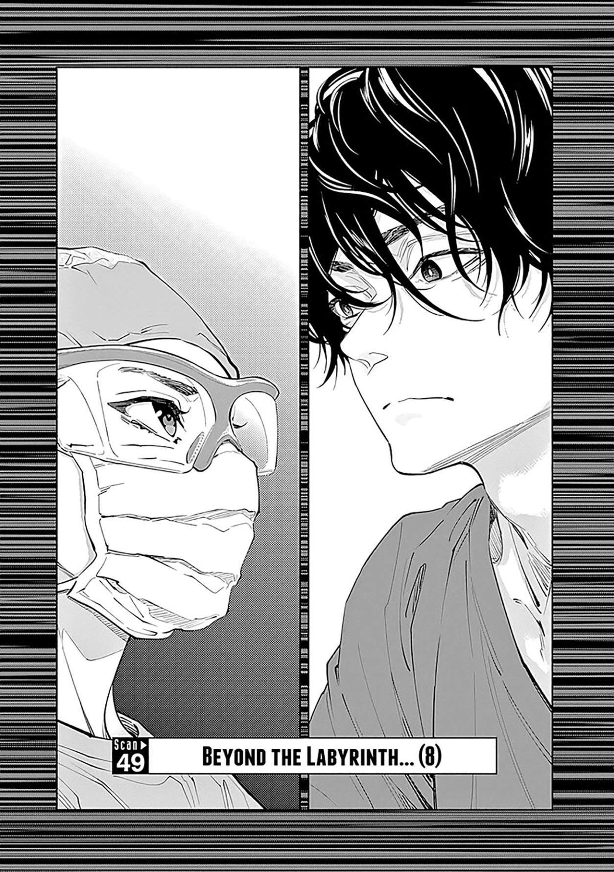 Radiation House Chapter 49 Gambar 3