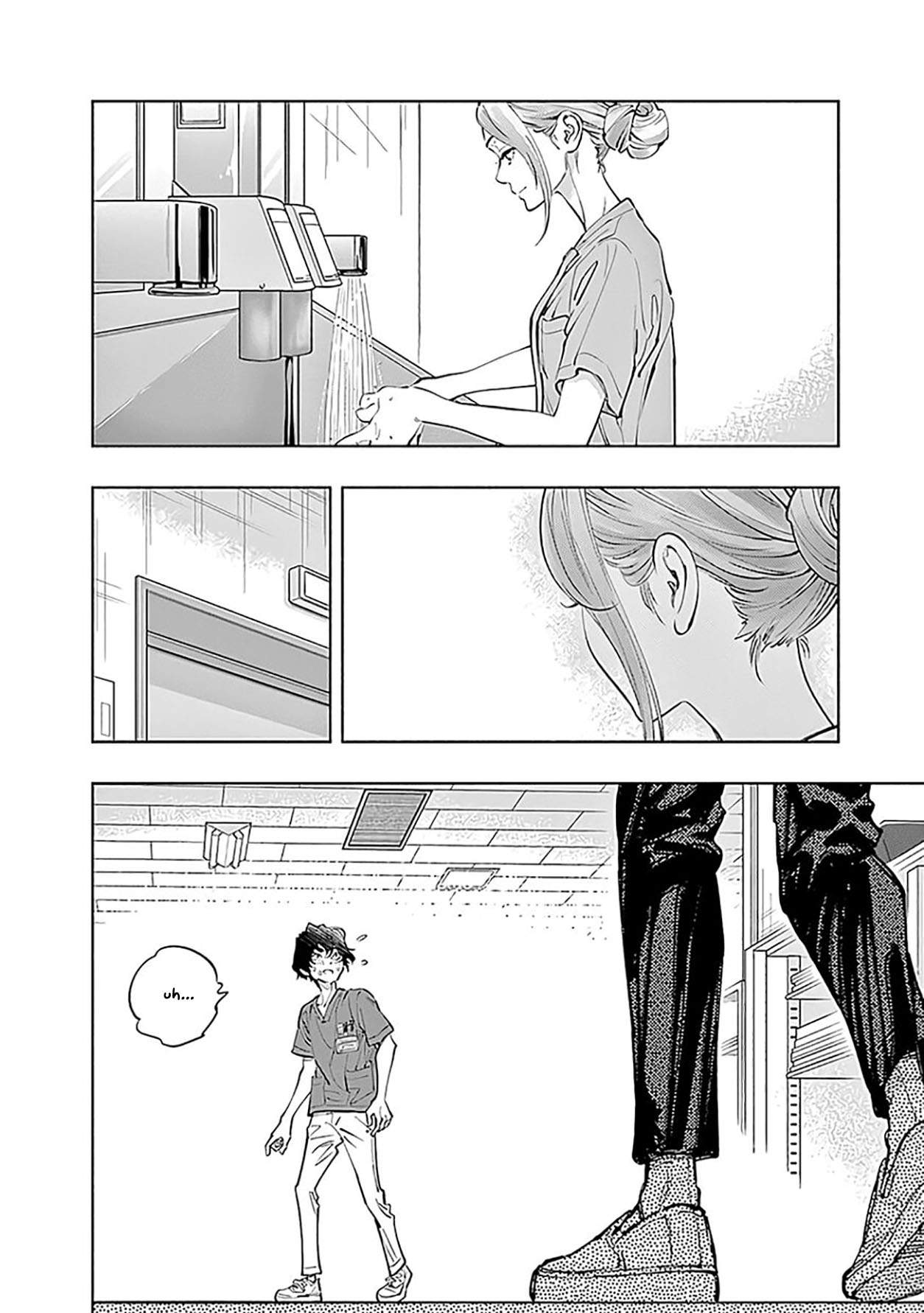 Radiation House Chapter 49 Gambar 14