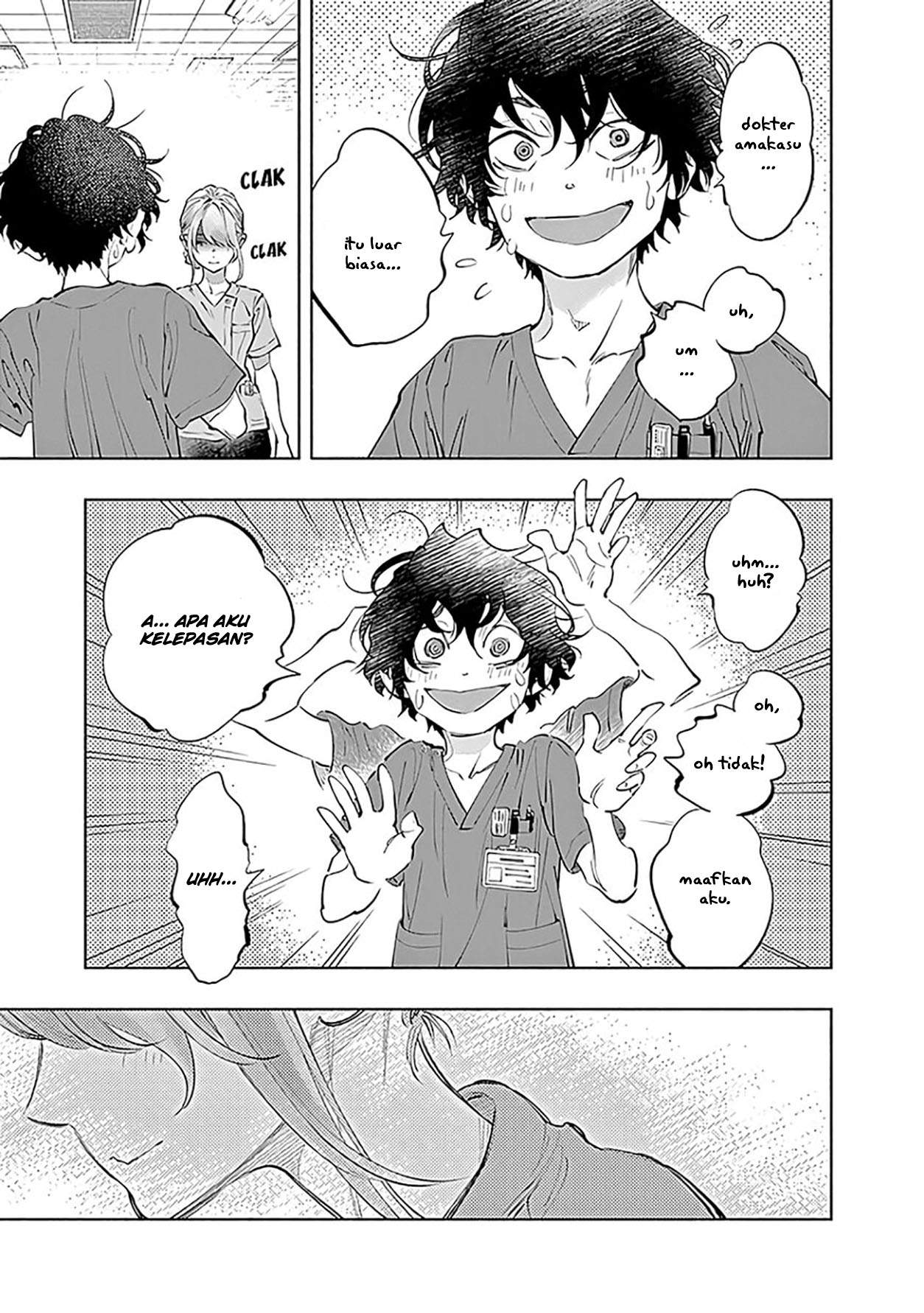 Radiation House Chapter 49 Gambar 15