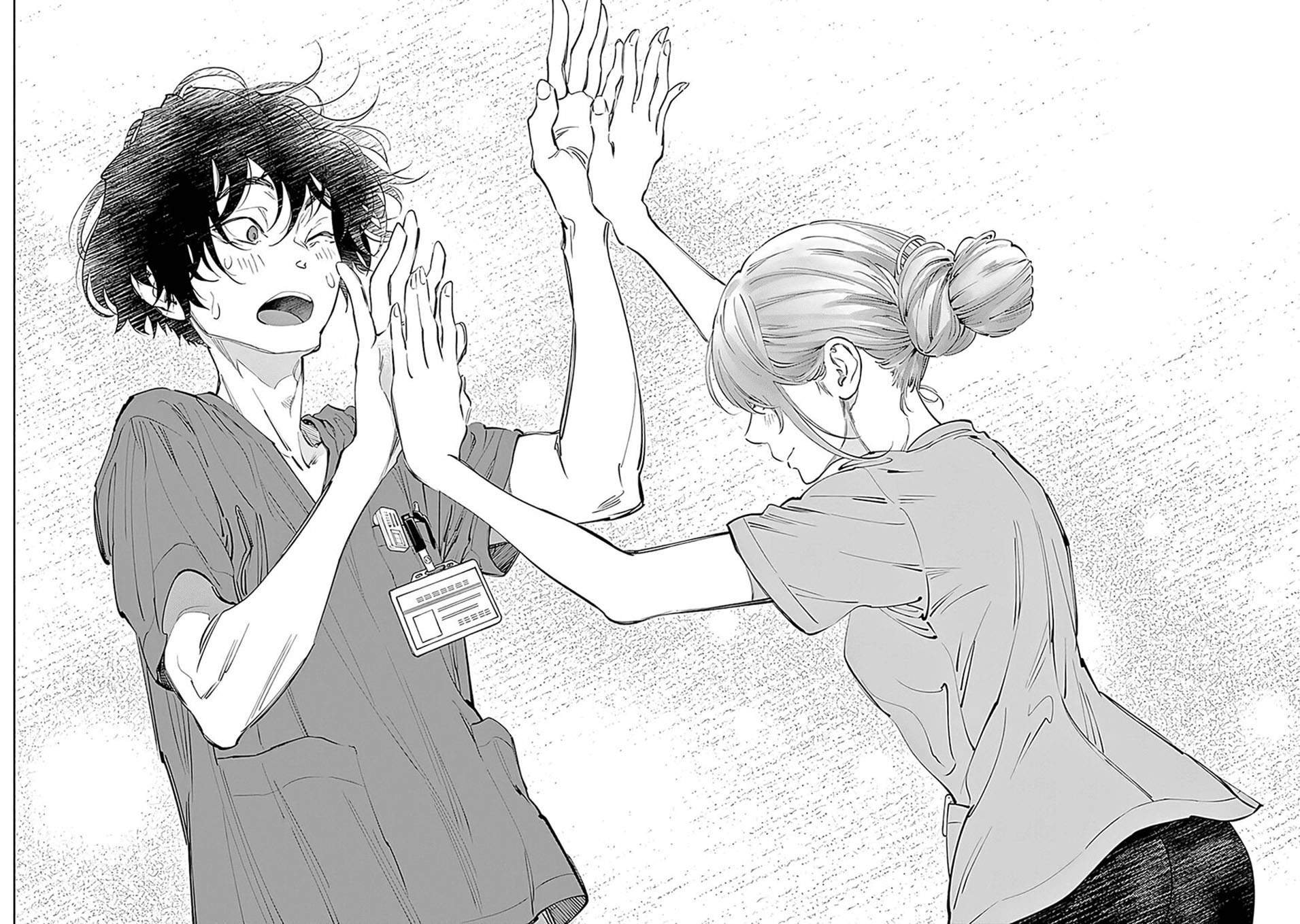 Radiation House Chapter 49 Gambar 16