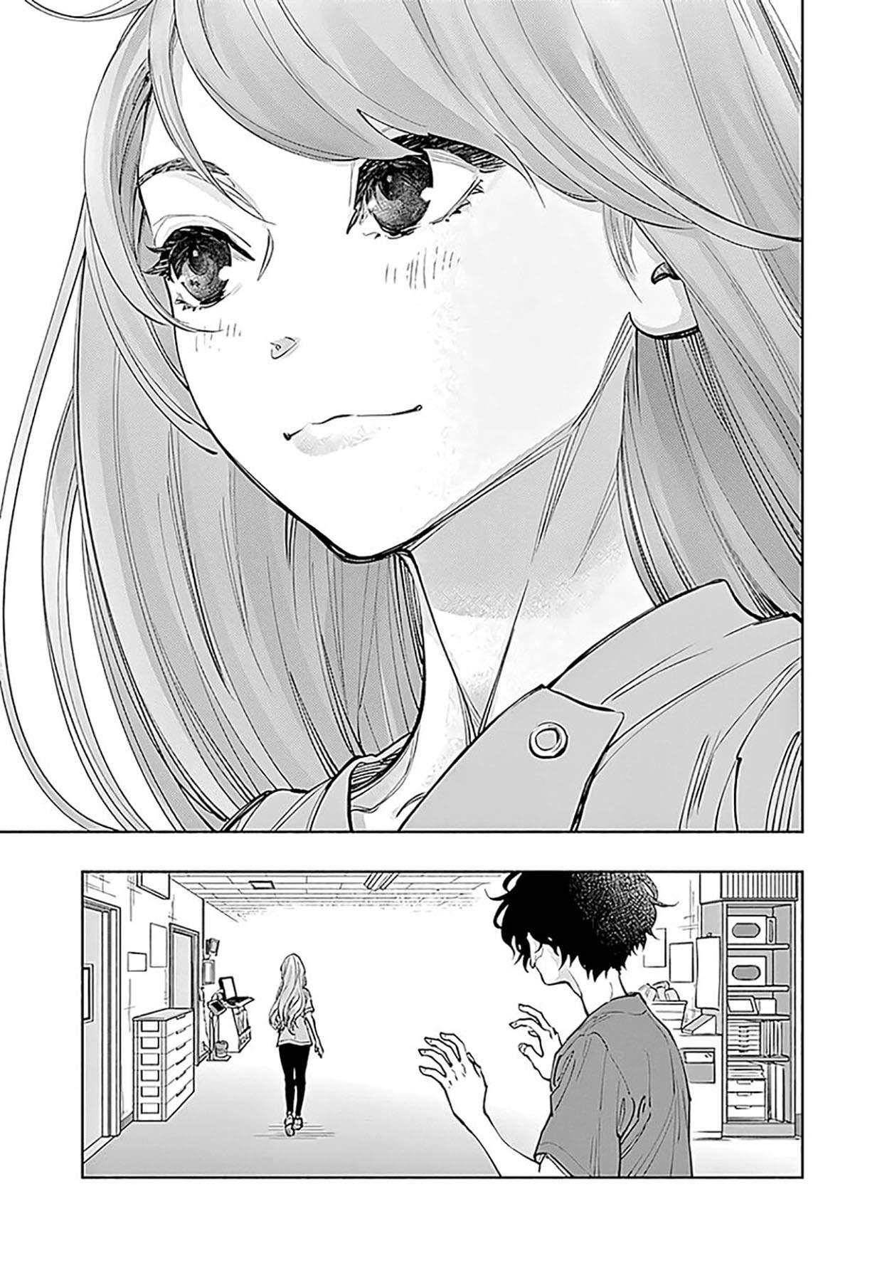 Radiation House Chapter 49 Gambar 18