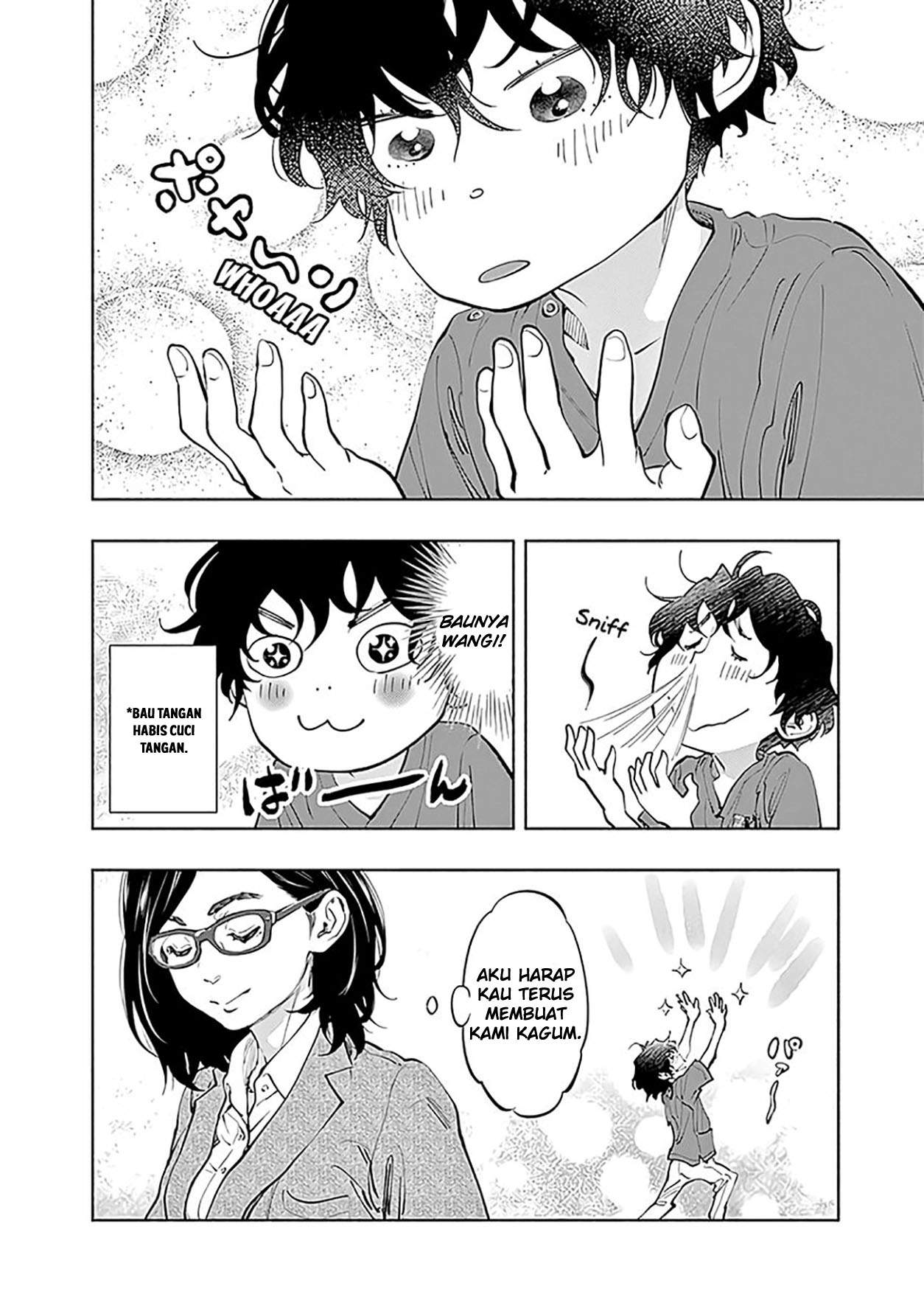Radiation House Chapter 49 Gambar 21