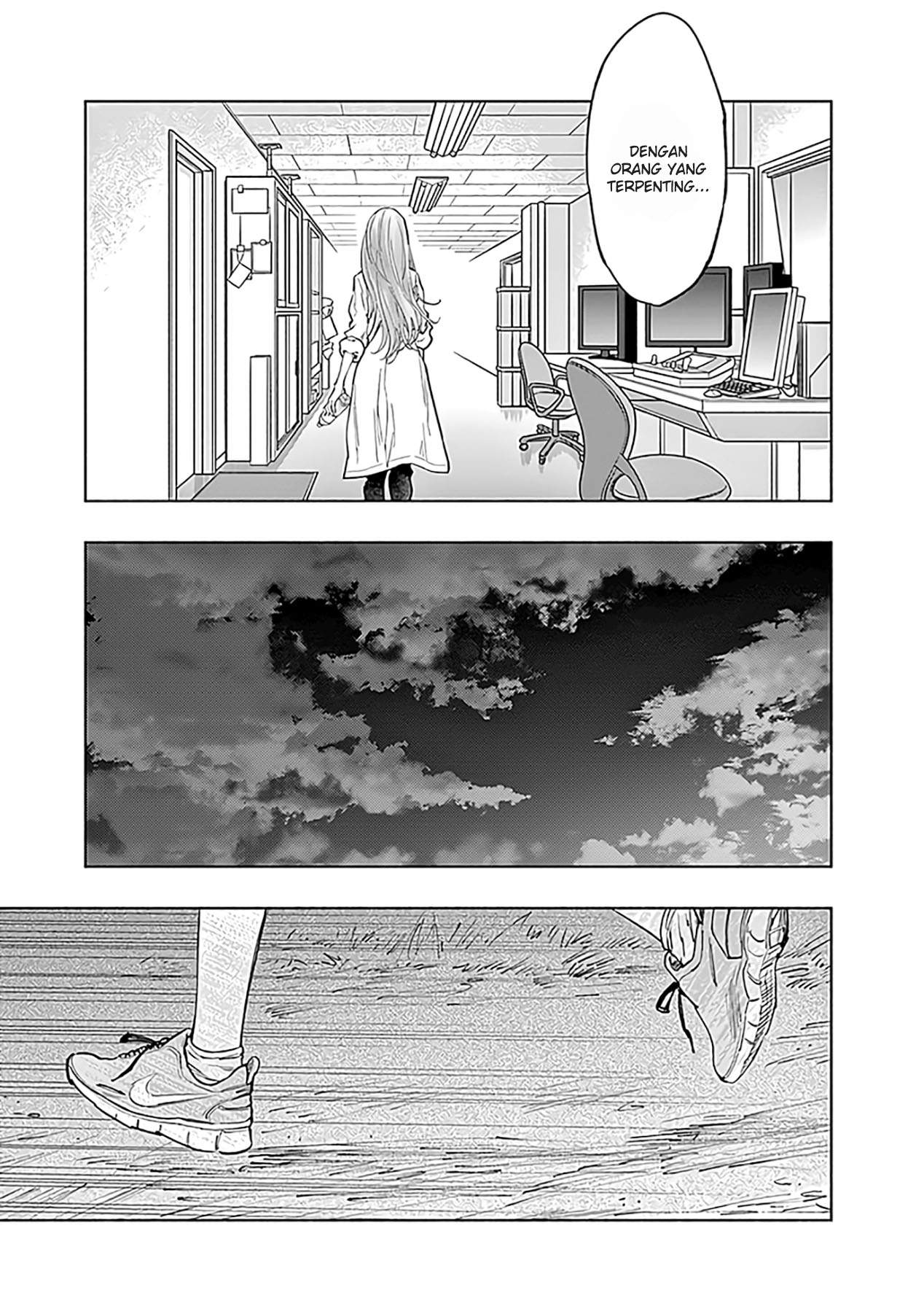 Radiation House Chapter 51 Gambar 10