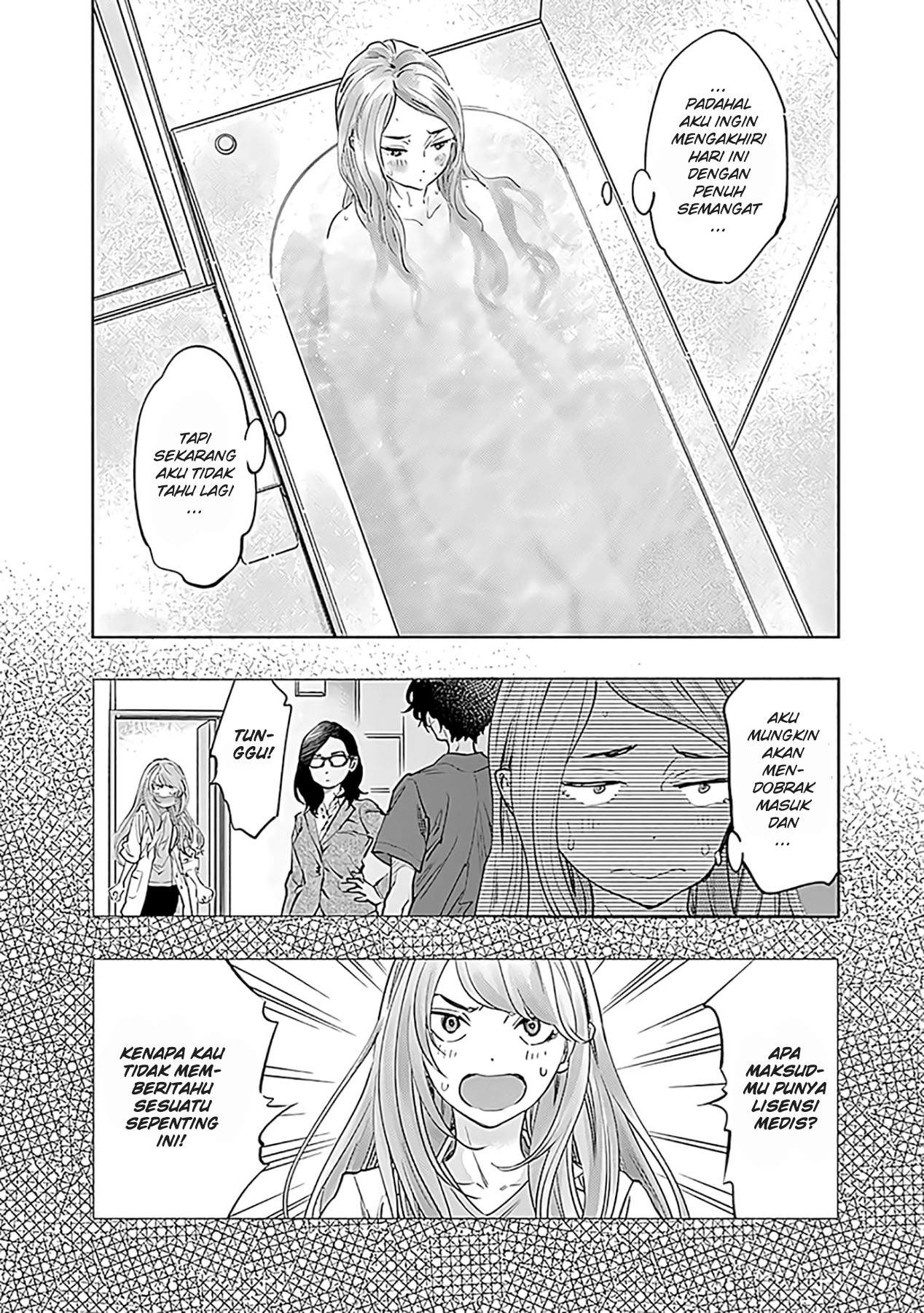 Radiation House Chapter 51 Gambar 15