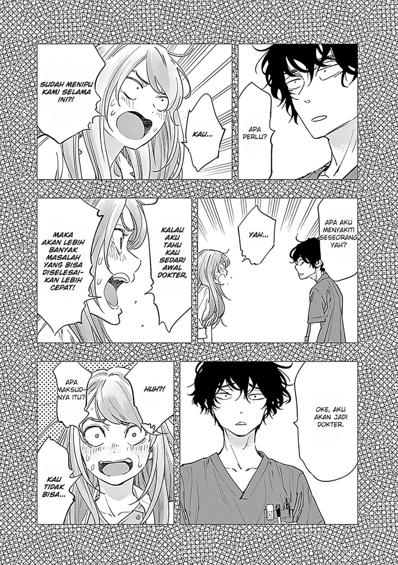Radiation House Chapter 51 Gambar 16