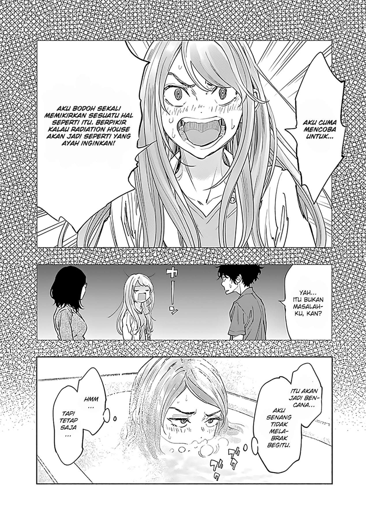Radiation House Chapter 51 Gambar 17