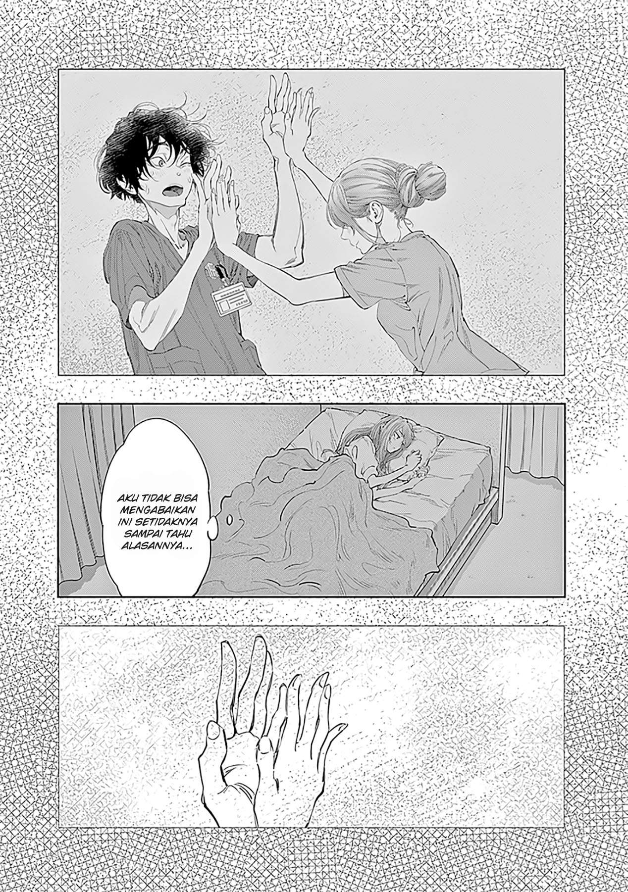 Radiation House Chapter 51 Gambar 18