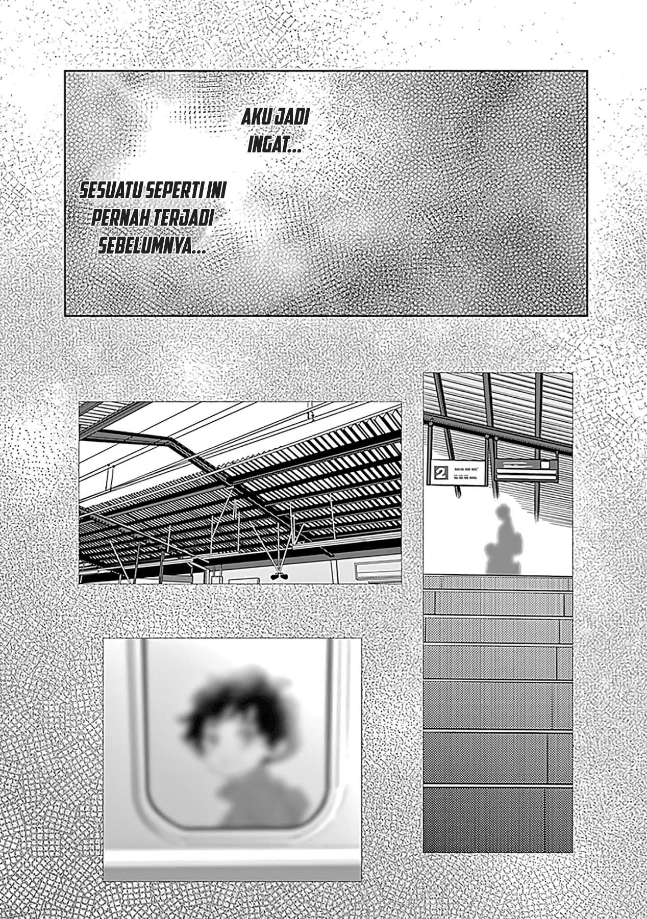 Radiation House Chapter 51 Gambar 19